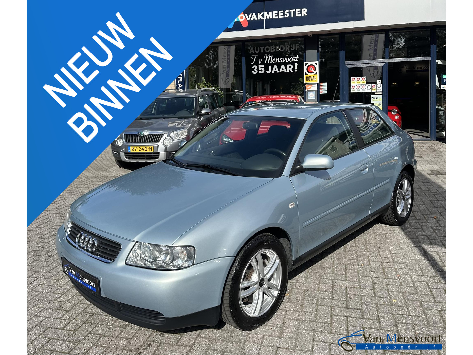 57106825
